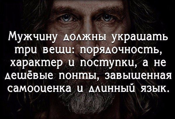    - 14  2017  17:23