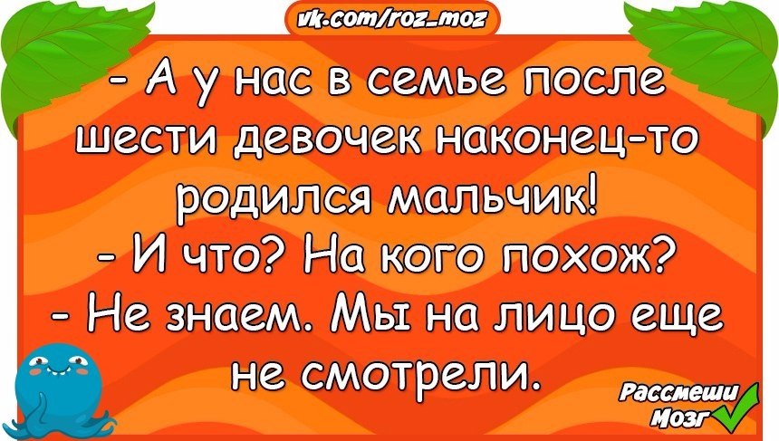  - 6  2017  05:51
