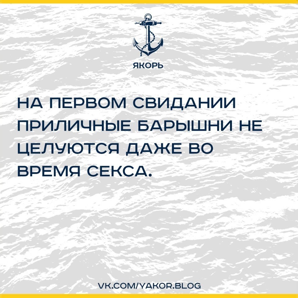 #@yakor.blog