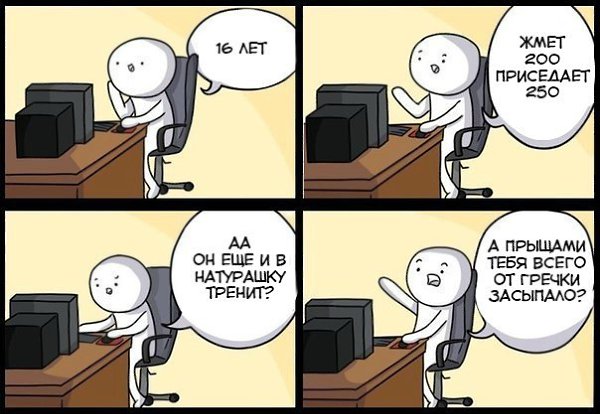 SportFeed - 19  2017  15:34