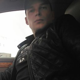 �����, �����, 43 ����