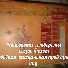 �������, ������, 63 ����