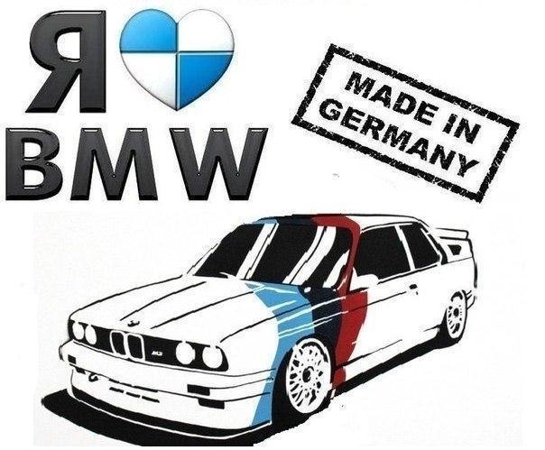  | BMW - 19  2017  22:52