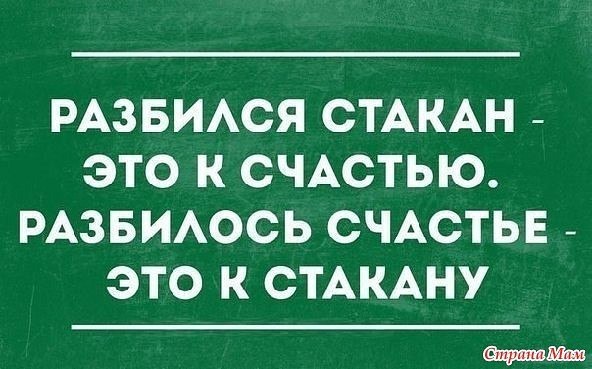 ~