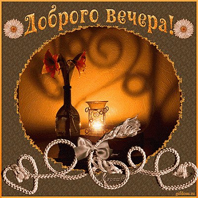 Vera - 6 ������ 2017 � 21:03