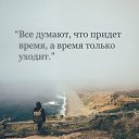  Zov,  -  13  2017    
