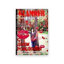 ���� �����, ����-�������, 59 ��� - ��������� 19 ������� 2017 � ������ ���� ����������