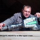 ���� �������, ������, 54 ���� - ��������� 6 �������� 2017 � ������ ���� ����������