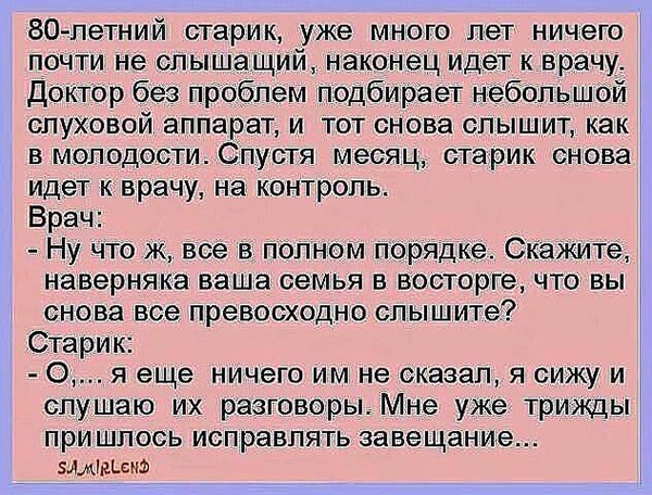 Comedy Club - 3  2017  12:04