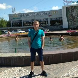 �����, ������, 34 ����