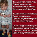 ���� �������, ������ - ��������� 9 ������� 2017 � ������ ���� ����������