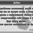 ���� Yana, �������� - ��������� 12 �������� 2017 � ������ ������ ��������