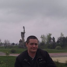 ���������, ������-��-����, 44 ����