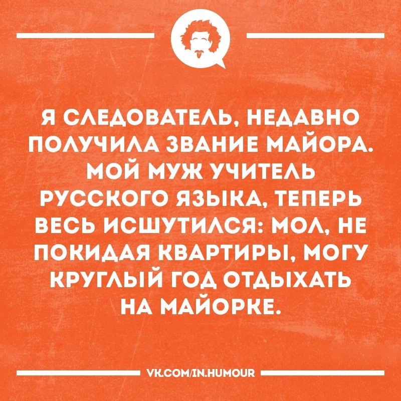   - 4  2017  01:19