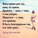 ���� �������, ������ - ��������� 1 ������� 2017 � ������ ��������
