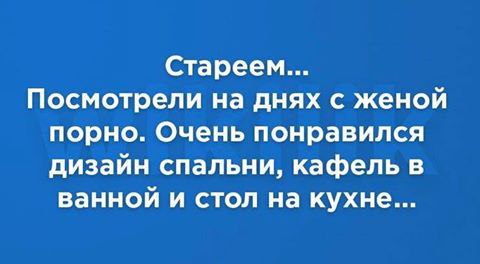  - 19  2017  20:42