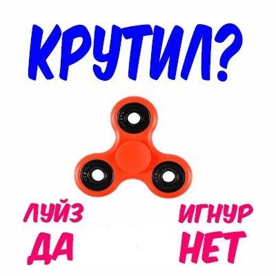 ,    - 17  2017  22:00