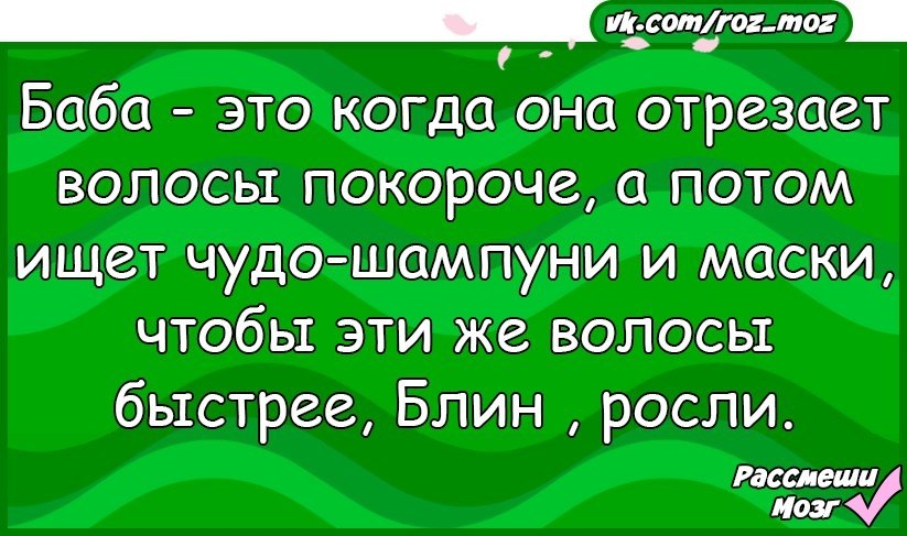  - 9  2017  16:45