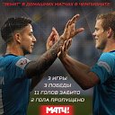 ���� �������, �����-���������, 53 ���� - ��������� 21 ������� 2017 � ������ ���� ����������