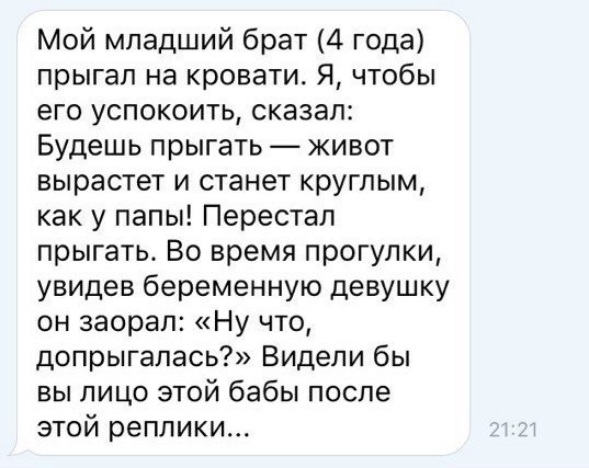 : https://pp.userapi.com/c543103/v543103766/2f793/-NdUegFKKxA.jpg