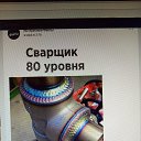 ���� ��, ����������, 39 ��� - ��������� 8 ������ 2017 � ������ ���� ����������