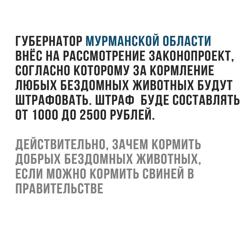  - 25  2017  10:42