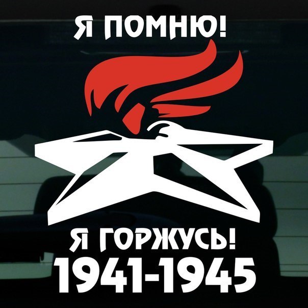  - 8  2017  23:21