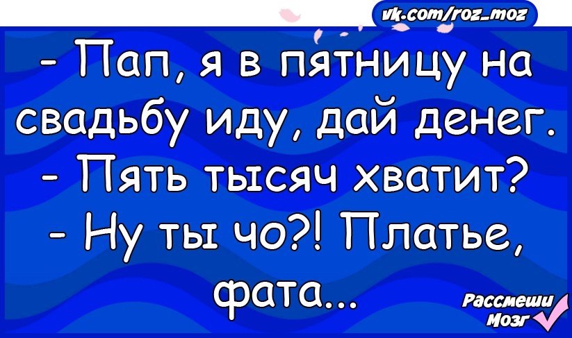  - 12  2017  16:42