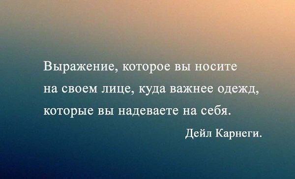 Нормальные люди это поймут, а до мнения неадекватов просто нет никакого дела. Семья и любовь, это ... - 6