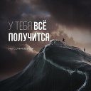 ���� ���, ��������� - ��������� 8 ������ 2017 � ������ ������ ��������