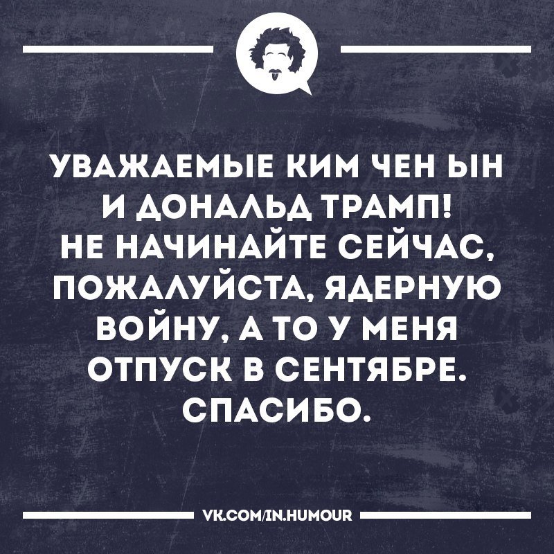   - 16  2017  15:00