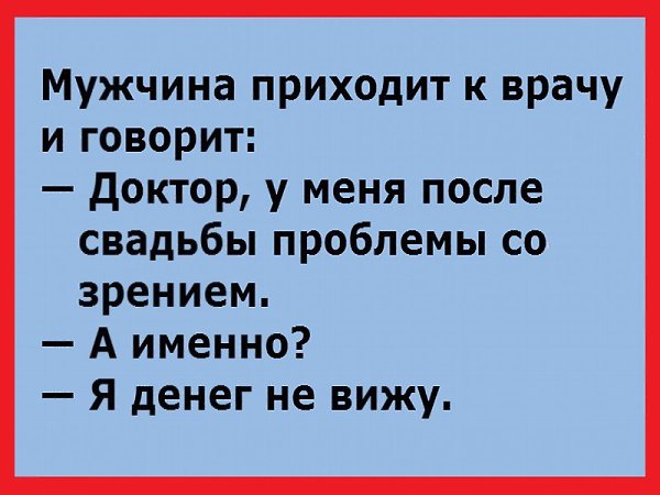 ~