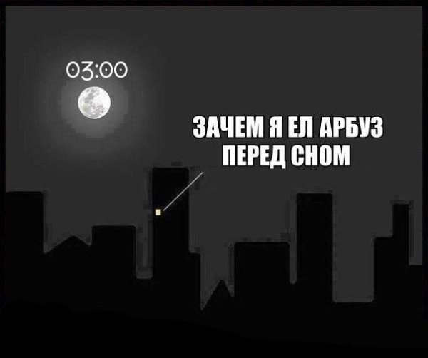  ! #@bon