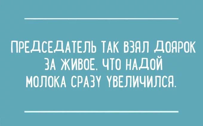    - 16  2017  19:26