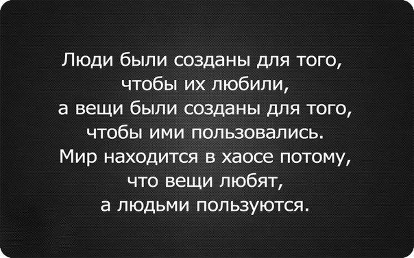    - 19  2017  11:12