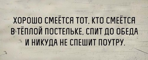 ? ,  ! - 9  2017  17:23