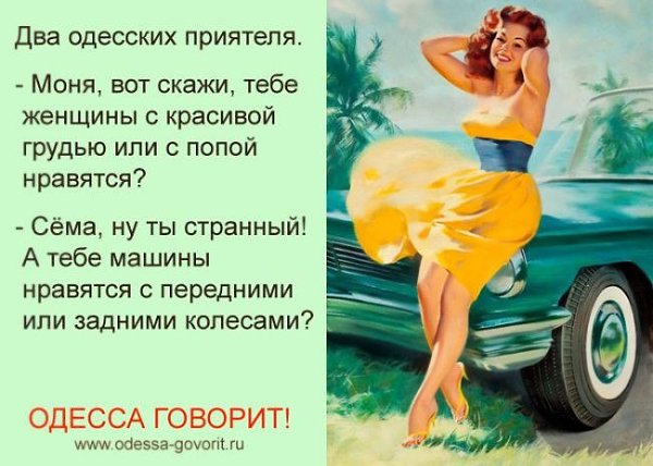 Comedy Club - 26 �������� 2017 � 07:09