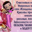 ���� ����, ������ - ��������� 18 �������� 2017 � ������ ���� ����������