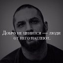  Ilgar,  -  28  2017    