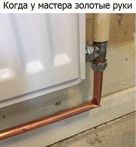      ,    ! - 5