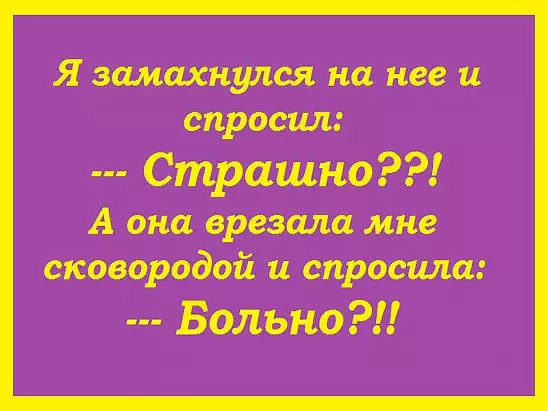 ~