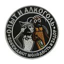 ���� ����, ������ - ��������� 17 ������ 2017 � ������ ���� ����������