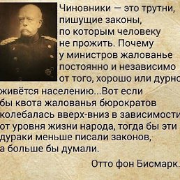 , , 65 