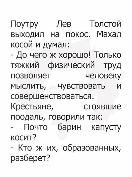   - 2  2017  03:29
