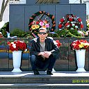 ���� �����, ��������, 41 ��� - ��������� 21 ��� 2017 � ������ ���� ����������