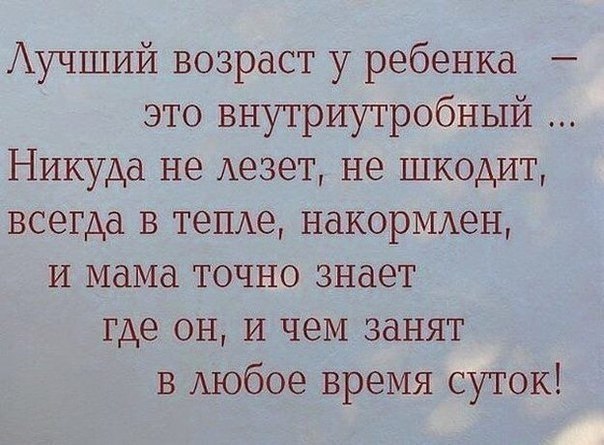  -   - 6  2017  06:39