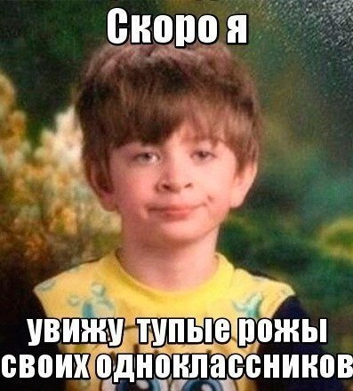    :D - 25  2017  18:37