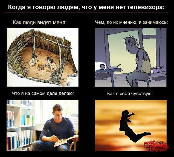 https://fotostrana.ru/antipsixolog/