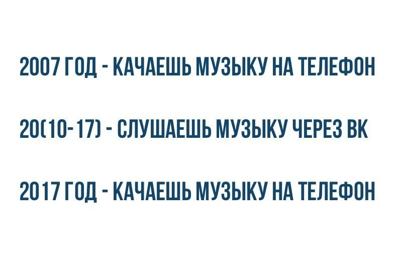  - 12  2017  16:02