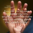 ���� �����, ���������, 44 ���� - ��������� 28 ������� 2017 � ������ ���������
